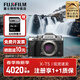 富士xt5微單相機X-T5復古旗艦數碼相機xt4升級版4020萬(wàn)像素6K視頻 XT5銀色單機身（無(wú)鏡頭） 官方標配