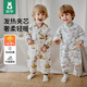 歐孕（OUYUN）嬰兒衣服夾棉連體衣春秋季新生兒衣服暖姜空氣層哈衣 狐貍密語(yǔ)