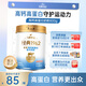 飛鶴1962金裝高鈣高蛋白牛奶粉800g中老年奶粉維生素營(yíng)養送父母