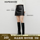 紅袖梨型身材遮胯A字半身裙2025冬季新款女裝復古輕熟氣質(zhì)PU皮咖短裙 黑050 S
