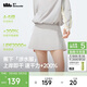 蕉下（beneunder）涉水服短裙短褲女士A字裙戶(hù)外運動(dòng)速干防曬25春夏WR392