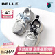 百麗（Belle）時(shí)尚撞色老爹鞋女厚底增高雙鞋帶休閑鞋E4D1DCM5 藍色 37 (235mm)
