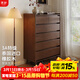 青櫨全實(shí)木五斗柜臥室靠墻儲物柜床尾柜抽屜式九斗柜收納柜客廳六斗柜 【進(jìn)口橡膠木】80cm六斗柜  德邦送貨上門(mén)
