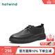 熱風(fēng)（Hotwind）商務(wù)正裝皮鞋男鞋新款男士透氣時(shí)尚商務(wù)休閑鞋圓頭男士皮鞋 01黑色 41