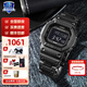 卡西歐（CASIO）【禮物】G-SHOCK小方塊系列手表男手表多功能運動(dòng)手表 GW-B5600BC-1B六局太陽(yáng)能