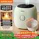 蘇泊爾（SUPOR）小電飯煲1.6升陶瓷內膽電飯煲1-2人用宿舍小電鍋家用不粘鍋智能多功能迷你微壓電飯鍋SF16YC1072