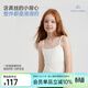 愛(ài)慕兒童透氣呼吸杯少女內衣女童學(xué)生發(fā)育一階段吊帶長(cháng)背心桑蠶絲 白 160