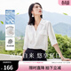 歐莎（OSA）V領(lǐng)半袖白色襯衫女夏季薄款襯衣職業(yè)高級感休閑通勤女士雪紡上衣 白色 L