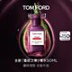 TOM FORD蜜欲之果50ML TF香水無(wú)花果 果香調生日禮物送女友