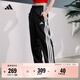 adidas速干情侶款休閑舒適束腳運動(dòng)褲男女秋季阿迪達斯官方   黑色/白色   L