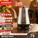 金灶（KAMJOVE）家用電熱水壺自動(dòng)斷電燒水壺泡茶壺304不銹鋼大容量開(kāi)水壺拉弧長(cháng)嘴茶藝壺電水壺 1L T-93不銹鋼色