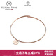 VICTORIA·HYDE小倫敦手鐲女時(shí)尚潮流學(xué)生簡(jiǎn)約氣質(zhì)百搭小巧高級感維多利亞海德 玫瑰金VH80012F