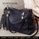 曼尼瓊詩(shī)（VUNIQSON）時(shí)尚真皮包包女包2025年新款大容量高級感托特包女士單肩斜挎包 黑色