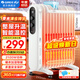 格力（GREE）取暖器家用電暖氣電油汀節能省電干衣電暖器客廳臥室移動(dòng)地暖加濕防燙電暖氣片13片電熱油丁暖風(fēng)機 NDY19-X6021（整屋取暖升溫）