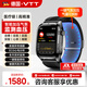 VTT德國品牌 醫療級智能手表 血壓心率睡眠心電健康監測 尿酸血脂血氧血糖電子檢測 運動(dòng)穿戴手環(huán)新款 【醫療級】智能加壓氣泵監測血壓+進(jìn)口芯片