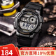 卡西歐（CASIO）手表 多功能持久電力休閑防水運動(dòng)男表情人節禮物 AE-1000W-1A
