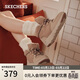 斯凱奇（Skechers）面包鞋春女靴短筒雪地靴舒適增高厚底高幫鞋144194
