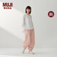 MUJI IDEE 女式 平紋燈籠褲 褲子女款女裝休閑褲26年春季新品GA66CC6S 淺粉紅色 M (155/68A)