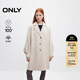 ONLY秋季雙面呢100%綿羊毛中長(cháng)款毛呢大衣女|12436U003 H2Z 奶白花紗 M (165) 84A