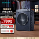 西門(mén)子（SIEMENS）iQ500系列10公斤洗烘一體機 全自動(dòng)家用變頻滾筒洗衣機洗干一體機 智能投放 多維立體烘 蒸氣護理 WJ45HMG18W 洗烘一體