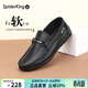 蜘蛛王（SPIDER KING） 男鞋一腳蹬豆豆鞋耐磨駕車(chē)2025春季透氣套腳真皮商務(wù)休閑皮鞋男 黑色 單層 頭層牛皮搭扣款 39