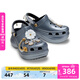 卡駱馳（CROCS）璀璨珠花小鯨魚(yú)洞洞鞋時(shí)尚百搭包頭女鞋|211519 黑色-001 38 (240mm)