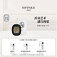 蒂普提克（Diptyque）車(chē)載香氛補充包圣日爾曼大道34號車(chē)載香水擴香器香薰女神節禮物