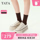 他她TATA彩虹糖厚底帆布鞋女透氣黑色板鞋休閑小白鞋WP801AM5米白 36