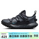 耐克NIKE男子休閑鞋緩震 MOUNTAIN FLY 運動(dòng)鞋IB7328-002深灰 41