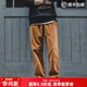馬登工裝美式復古垂感燈芯絨長(cháng)褲子男春冬新款直筒修身顯瘦男士休閑褲 琥珀色 【男褲冬季厚款/男士褲子/美式工裝褲/長(cháng)褲】 XL