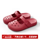 樸西2025爆款夏季復古瑪麗珍洞洞鞋女網(wǎng)紅款透氣戶(hù)外防滑包頭涼拖鞋女 安哥拉紅 【夏日新時(shí)髦】 37-38