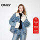 ONLY2025秋季新款時(shí)尚復古純棉寬松落肩牛仔棉服外套女|125322001 J33 復古350牛仔洗水 L