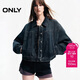 ONLY 2024秋季時(shí)尚復古做舊朋克風(fēng)翻領(lǐng)牛仔短外套女|124354006