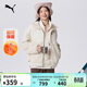 彪馬PUMA 加厚隔冷保暖仿羊羔絨外套男女秋冬立領(lǐng)夾克上衣 629733