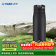 虎牌（TIGER）夢(mèng)重力彈蓋不銹鋼保溫保冷真空水杯MCX-A601磨砂黑600ml