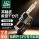 桂量桂林數顯外徑千分尺0-25-50-75-100mm電子螺旋測微儀0.001mm 量程0-25mm0.001