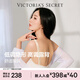 維多利亞的秘密（Victoria's Secret）楊冪同款 反重力U型大美背背心式文胸舒適無(wú)痕軟支撐胸罩