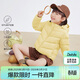 笛莎（DEESHA）童裝女童2025秋冬短款三防輕薄羽絨服外套 暖芥黃 150