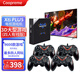 Coopreme新款電視游戲機高清連接電視大型3D家用主機游戲盒子懷舊主機多人手柄對戰可玩PS街機P戰神紅白機 x6plus四有線(xiàn)手柄128G