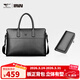 七匹狼公文包男士新商務(wù)大容量手提包出差多功能設計單肩包橫款電腦皮包 商務(wù)套裝【拉鏈錢(qián)包】 14英寸