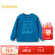 巴拉巴拉童裝兒童衛衣秋冬裝抓絨溫暖男童女童戶(hù)外印花圓領(lǐng)長(cháng)袖 牛仔藍80324 140cm