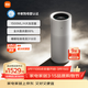 米家小米母嬰級無(wú)霧加濕器3Pro 家用臥室大容量嬰兒孕婦空氣加濕器1500mL/h CJSJSQ01MX禮品保濕送女生