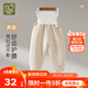 拉比【芯里暖暖夾絲】?jì)和瘖A絲護肚長(cháng)褲男童女童軟糯高腰護肚家居長(cháng)褲 卡其 90
