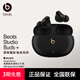 beats Studio Buds + (第二代) 真無(wú)線(xiàn)降噪耳機 入耳式藍牙耳機 兼容蘋(píng)果安卓系統【禮物】 鎏金黑