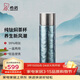 希諾（heenoor）純鈦保溫杯燜茶壺戶(hù)外旅行便攜家用泡茶杯子X(jué)N-T355純凈冰川420mL