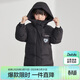 笛莎（DEESHA）笛莎童裝女童羽絨服冬季女童中大童保暖柔軟上衣