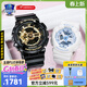 卡西歐（CASIO）情侶手表g-shock baby-g時(shí)尚運動(dòng)防水送男女友黑金款腕表節日禮物 GA-110GB&BA-110XBE黑白永恒
