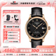 天梭（TISSOT）【咨詢(xún)有禮】力洛克系列1853經(jīng)典80機芯機械男表瑞士手表送男友 黑盤(pán)鍍金皮帶T006.407.36.053.00