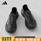 阿迪達斯（adidas）男鞋女鞋夏季新款網(wǎng)面透氣一腳蹬健步鞋戶(hù)外徒步跑步休閑運動(dòng)鞋 JP6646/黑色【官方正品 假一賠十】 43