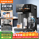 蘇泊爾（SUPOR）全能大師pro電熱水瓶5L電熱水壺燒水壺養生壺316L煮茶機水茶一體風(fēng)冷飲水機SW-50T808-Y